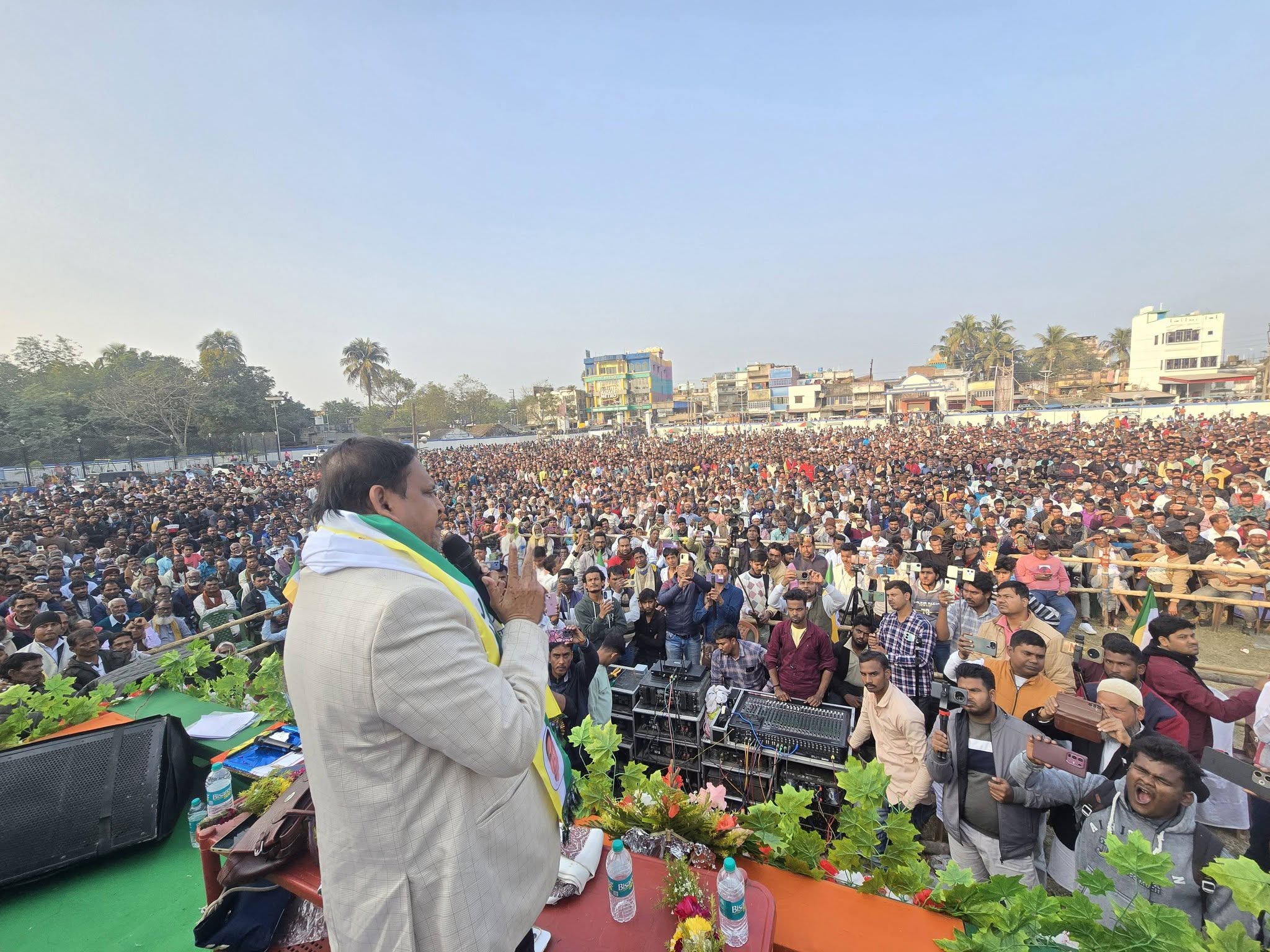 Janata Unnayan Party